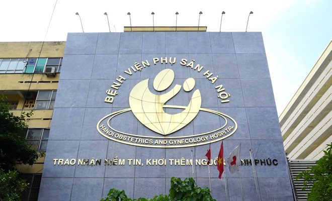 Mặt tiền Bệnh viện Phụ sản Hà Nội, cơ sở chính tại Đê La Thành