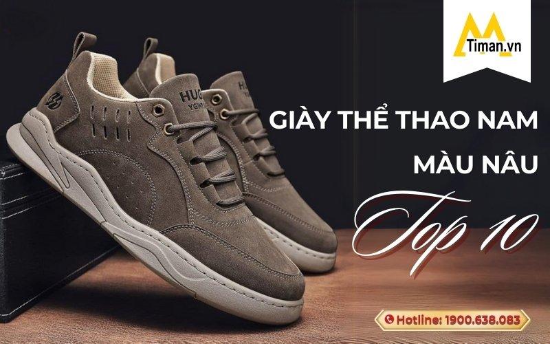 Cách chọn quần short nam thể thao thích hợp dựa trên mục đích sử dụng, chất liệu và kiểu dáng, đảm bảo sự thoải mái và phong cách cho mọi hoạt động.