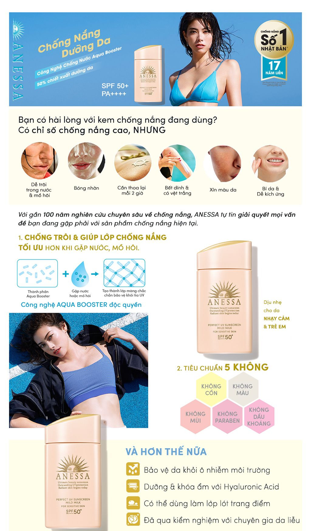 Kem chống nắng Anessa hồng Perfect UV Mild Milk có kết cấu sữa mỏng nhẹ, dễ tán trên da